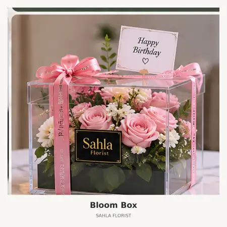 Bloom Box Rs Siloam Tb Simatupang